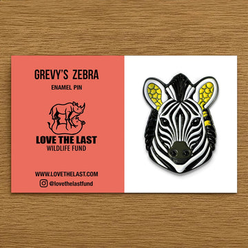 Grevy's Zebra (Enamel Pin)