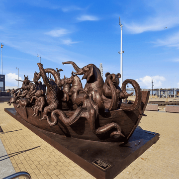 Wildlife Wonder Boat (Bronze Sculpture)